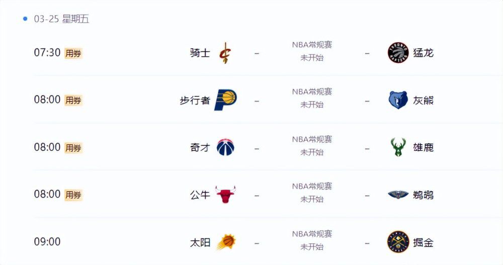 五月天狠狠干